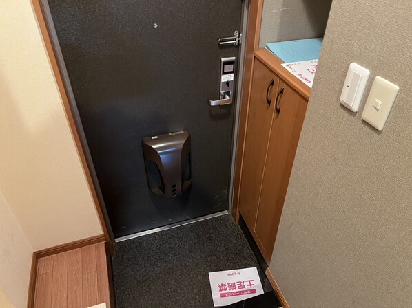 ベネッセ・黒川の物件内観写真